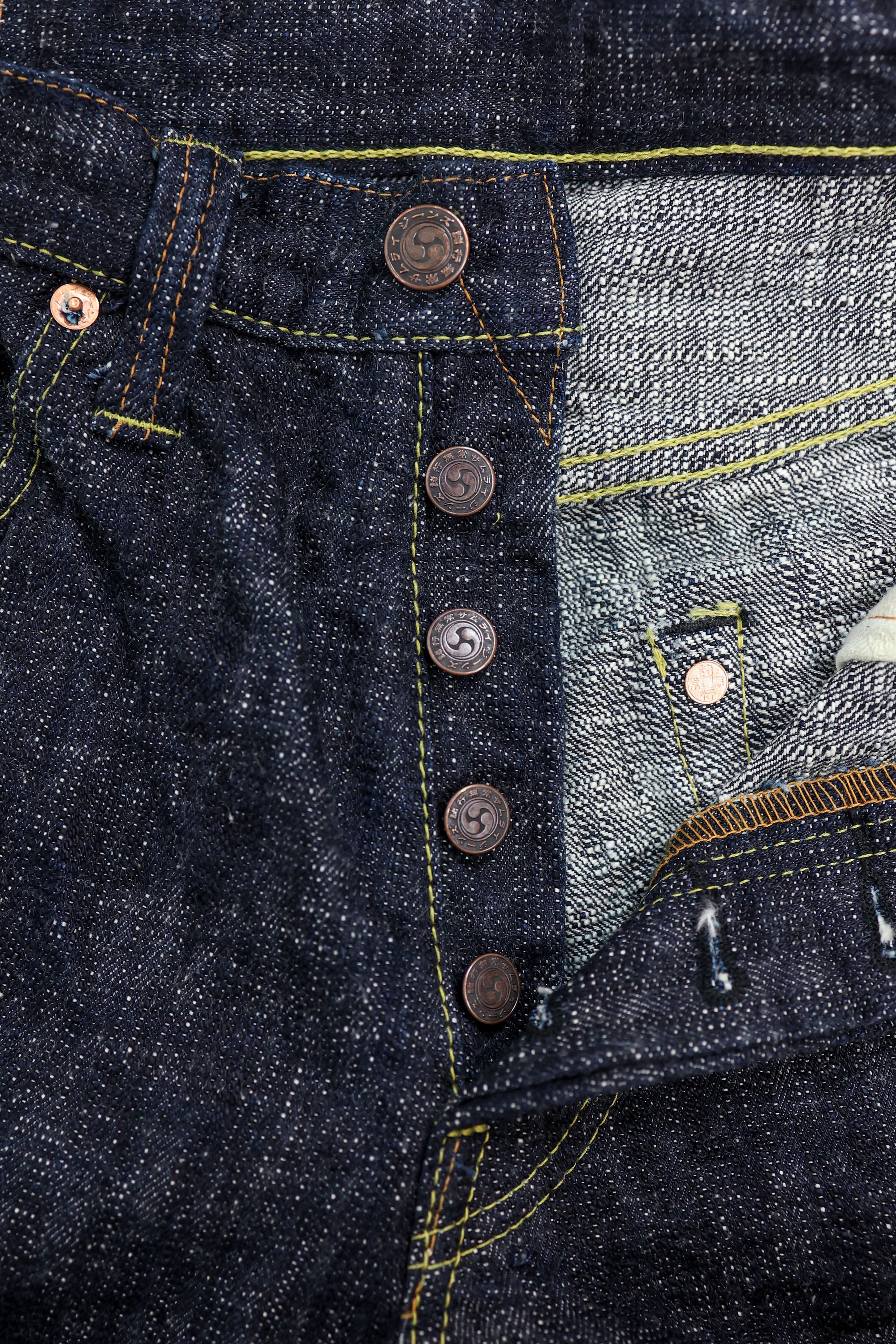 Samurai S3000XX17oz-SDS Relax Straight - "Murasame" 17oz Slub