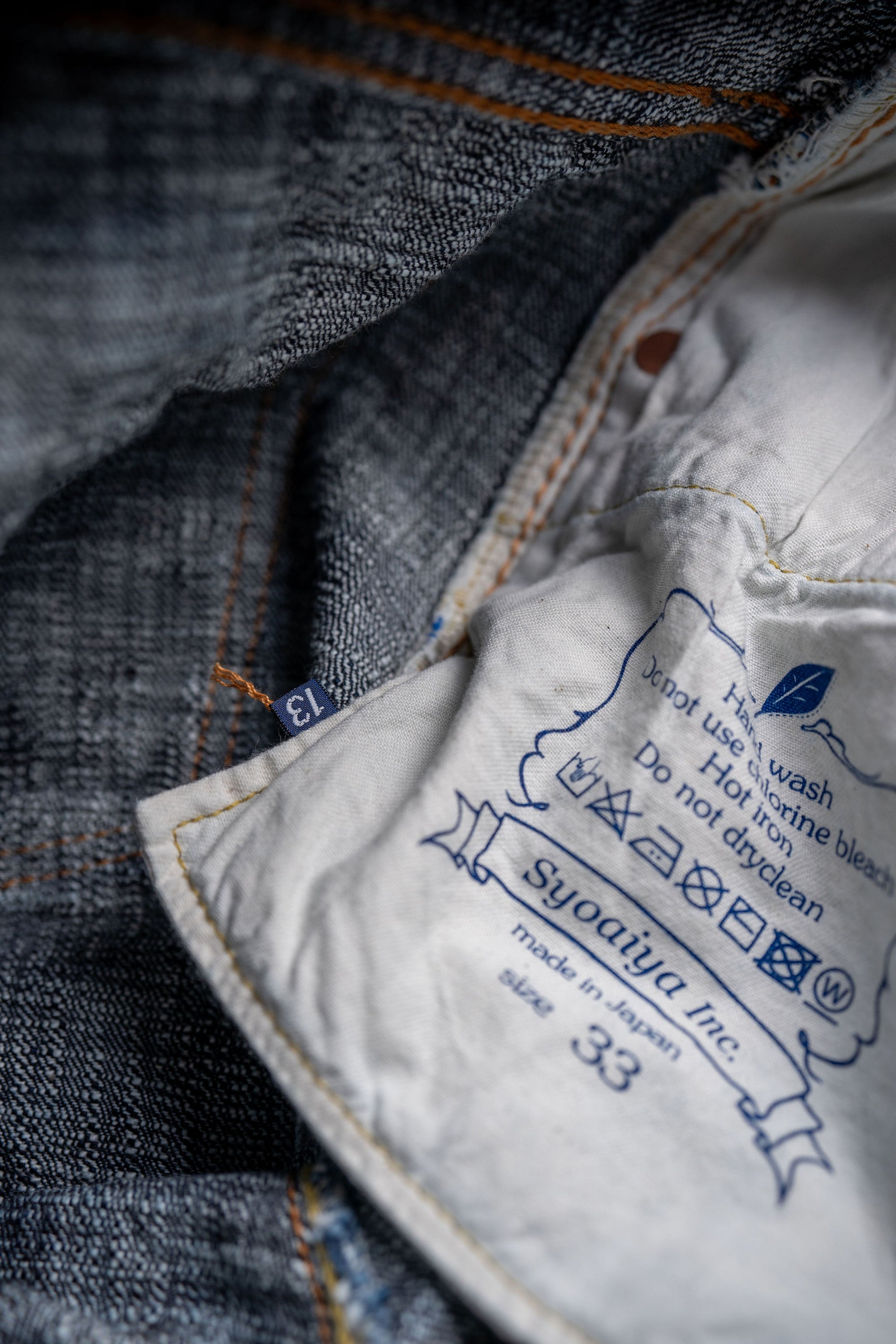Pure Blue Japan WSB-013 Slim Taper - 16oz Slub Denim