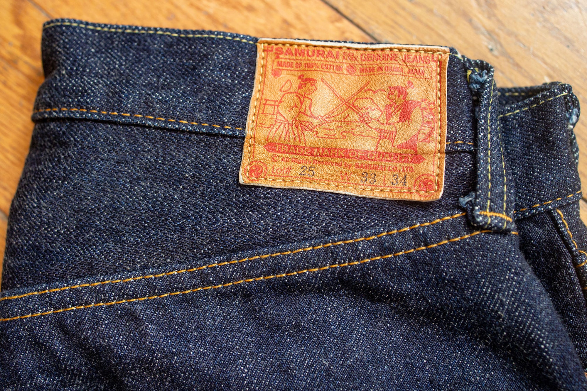 Samurai S520XX21oz 21oz Cho-Kiwami Selvedge Regular Taper - One Wash
