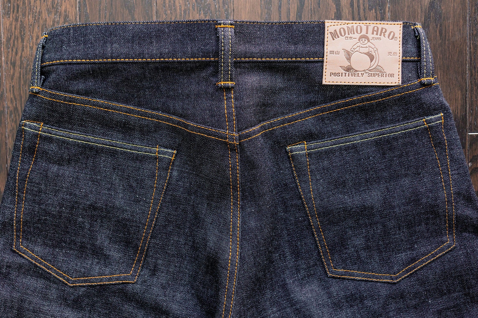 Momotaro 0405-V High Tapered 15.7oz Zimbabwe - Indigo