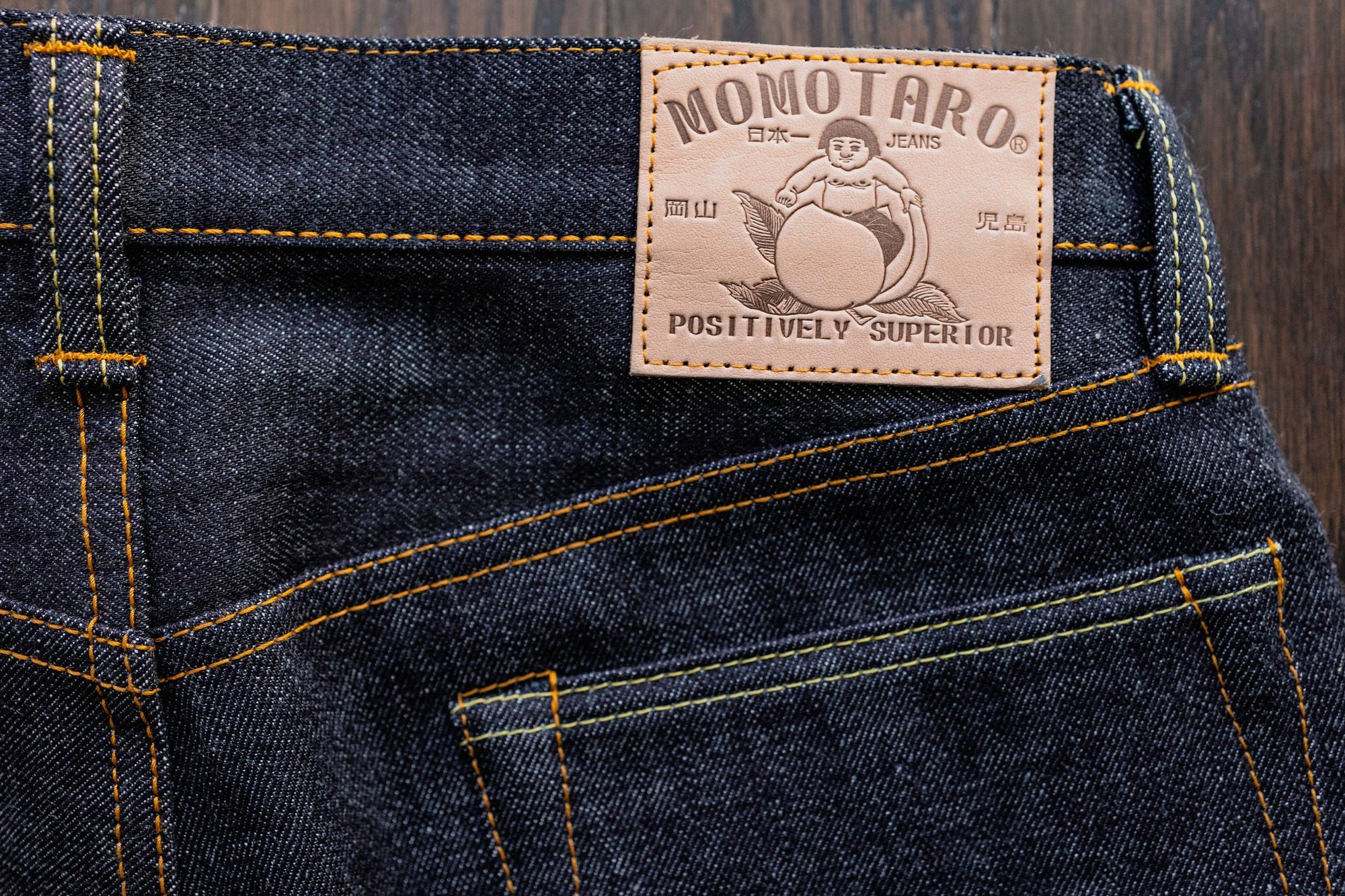 Momotaro 0405-V High Tapered 15.7oz Zimbabwe - Indigo