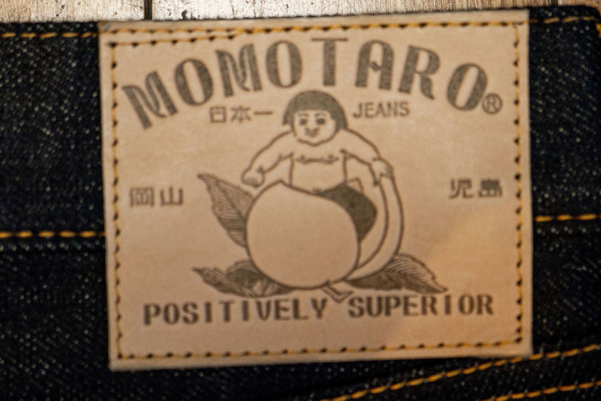 Momotaro 0306-BE Tight Tapered 18oz ID x Beige
