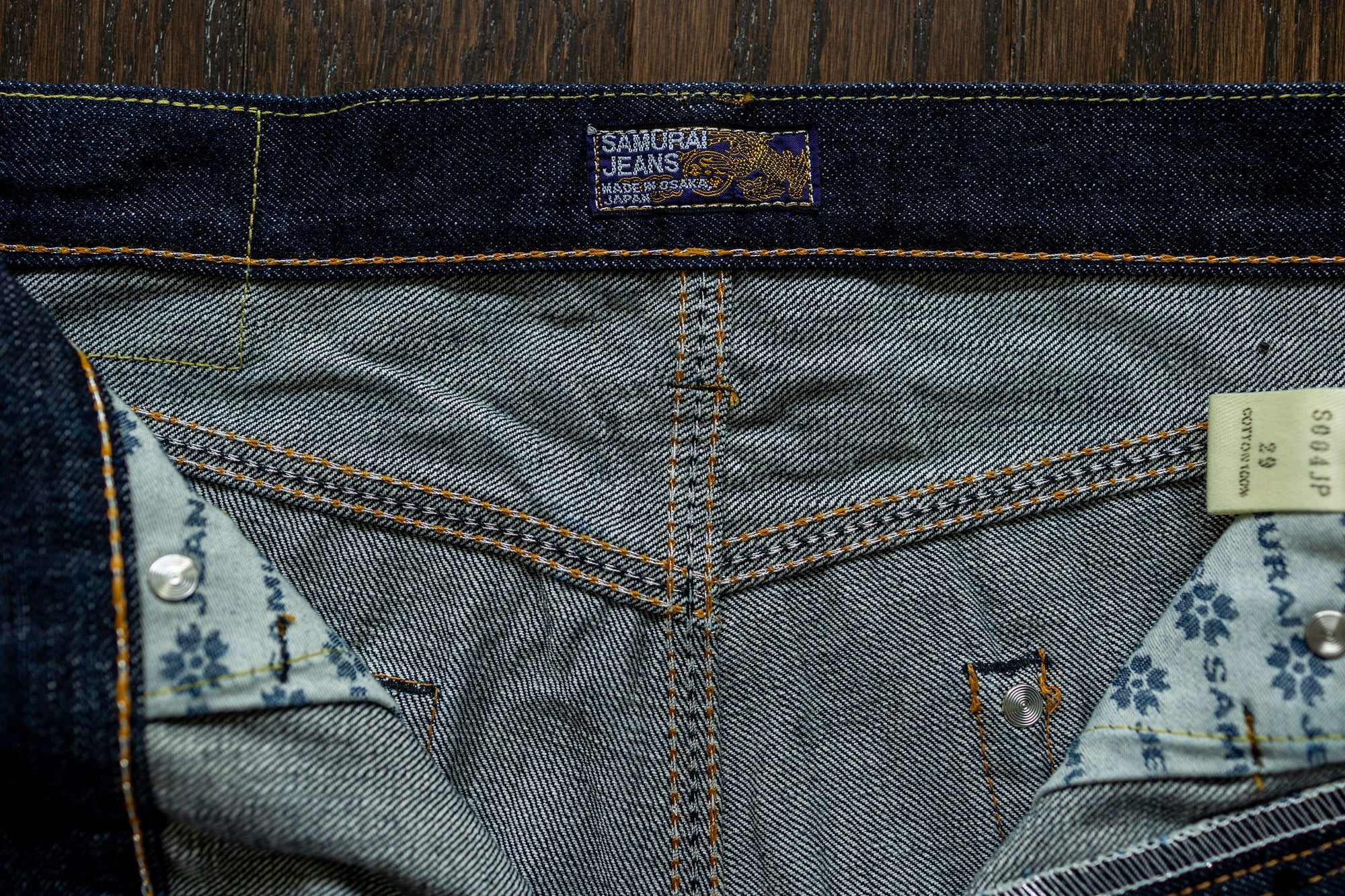 Samurai S004JP 15oz Yamato Series Slim Tapered - One Wash