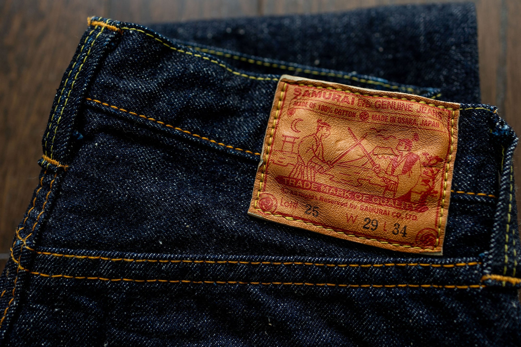 Samurai S0511XXII 15oz Otokogi Selvedge Slim Tapered - One Wash