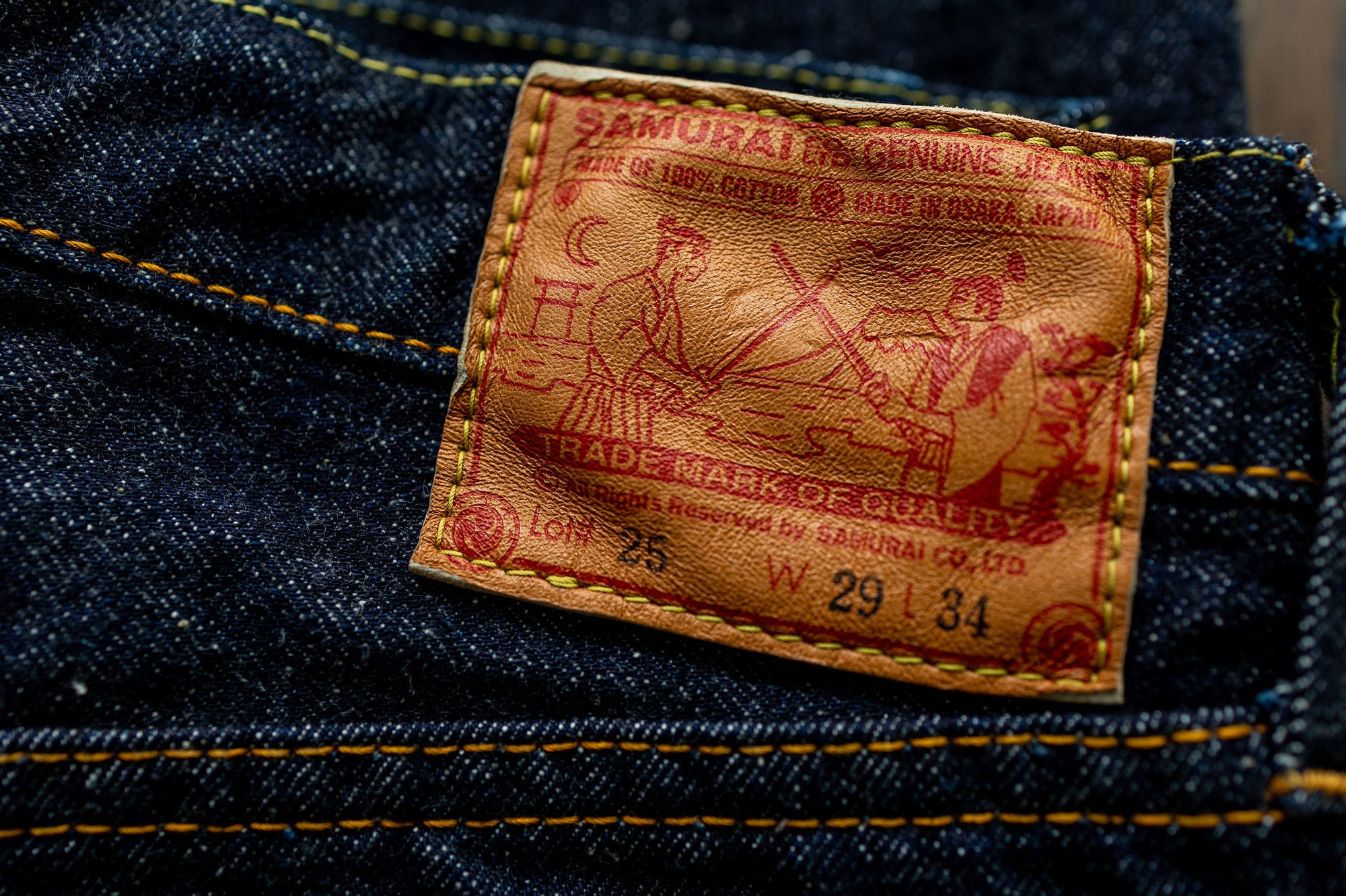 Samurai S0511XXII 15oz Otokogi Selvedge Slim Tapered - One Wash
