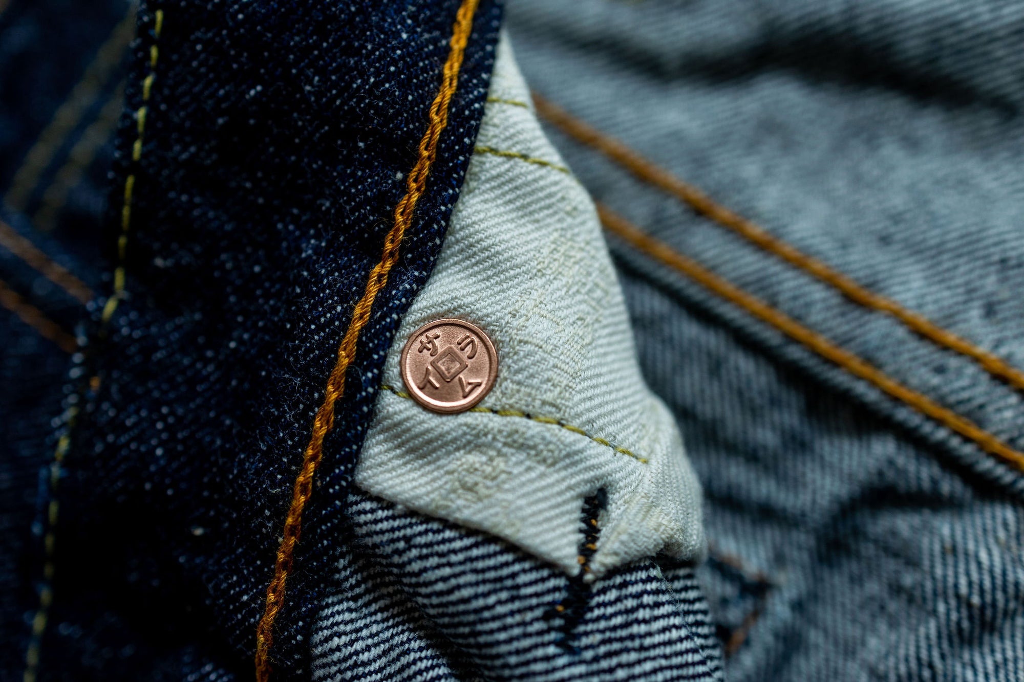 Samurai S0511XXII 15oz Otokogi Selvedge Slim Tapered - One Wash