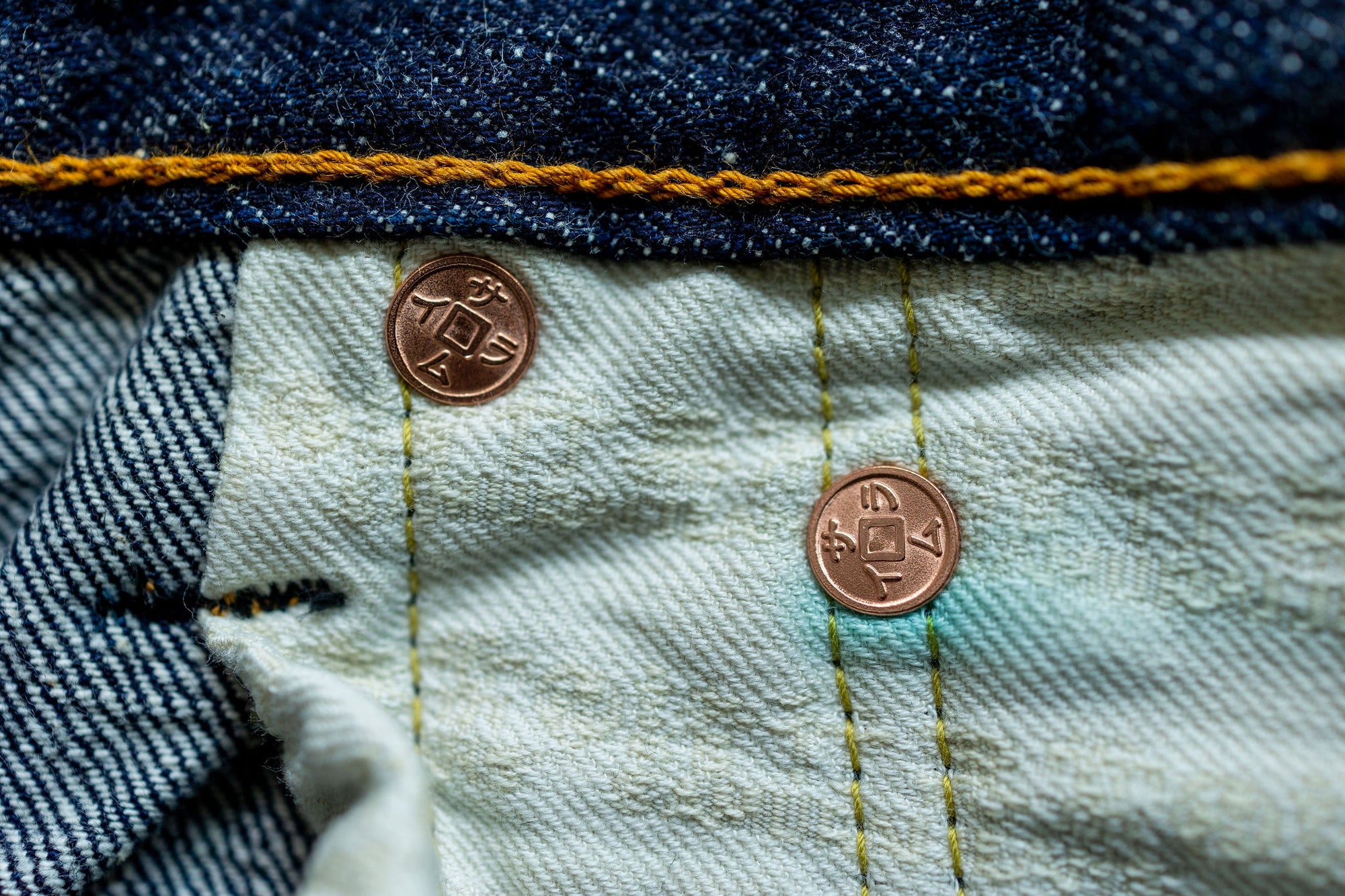 Samurai S0511XXII 15oz Otokogi Selvedge Slim Tapered - One Wash