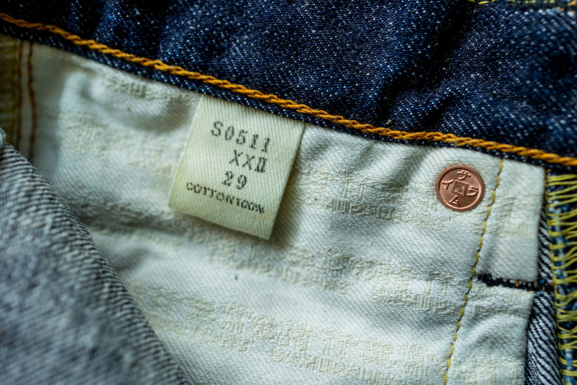 Samurai S0511XXII 15oz Otokogi Selvedge Slim Tapered - One Wash