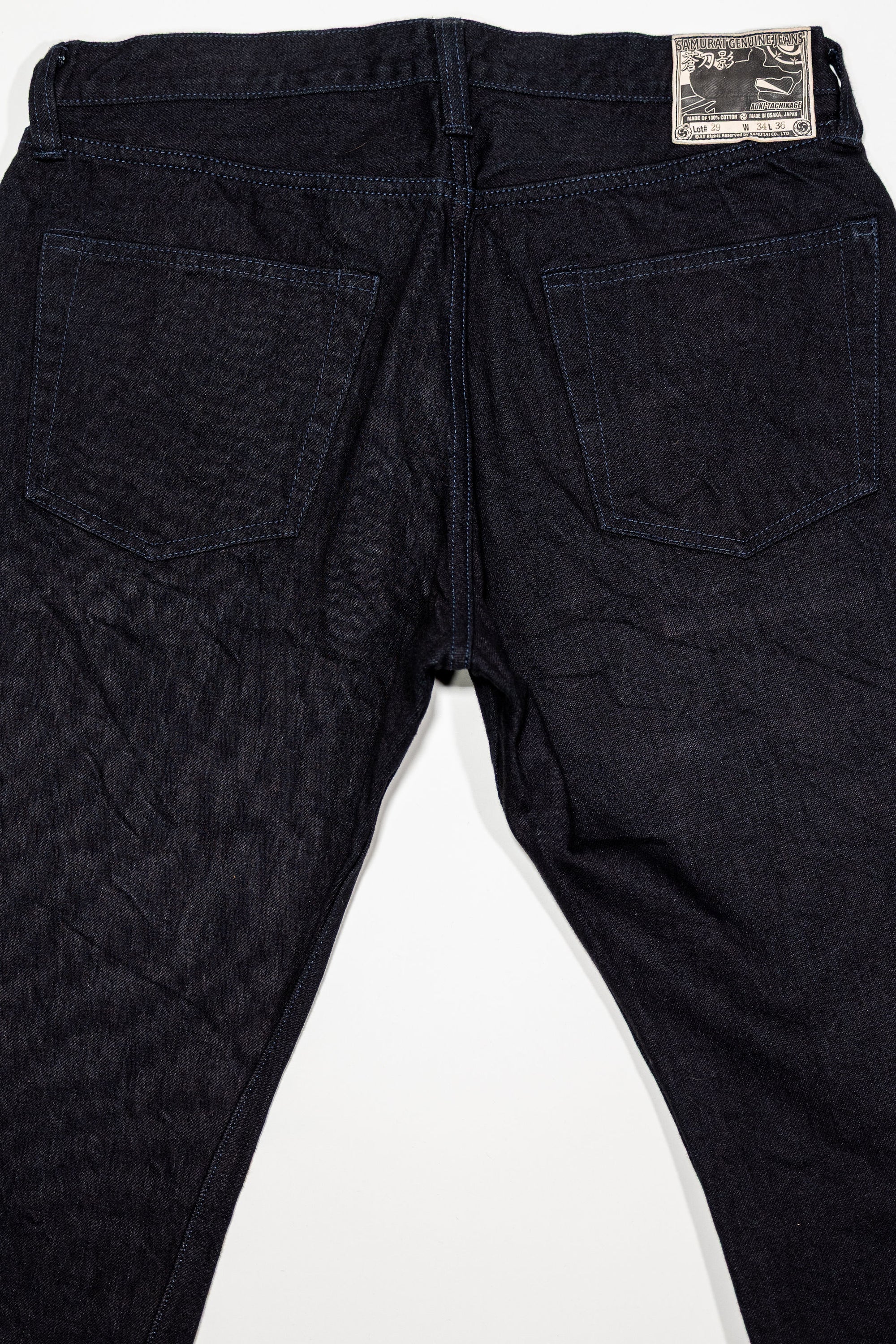 Samurai S0510XX-BOB Aoki Tachikage Regular Straight - 15oz Black-on-Blue Denim