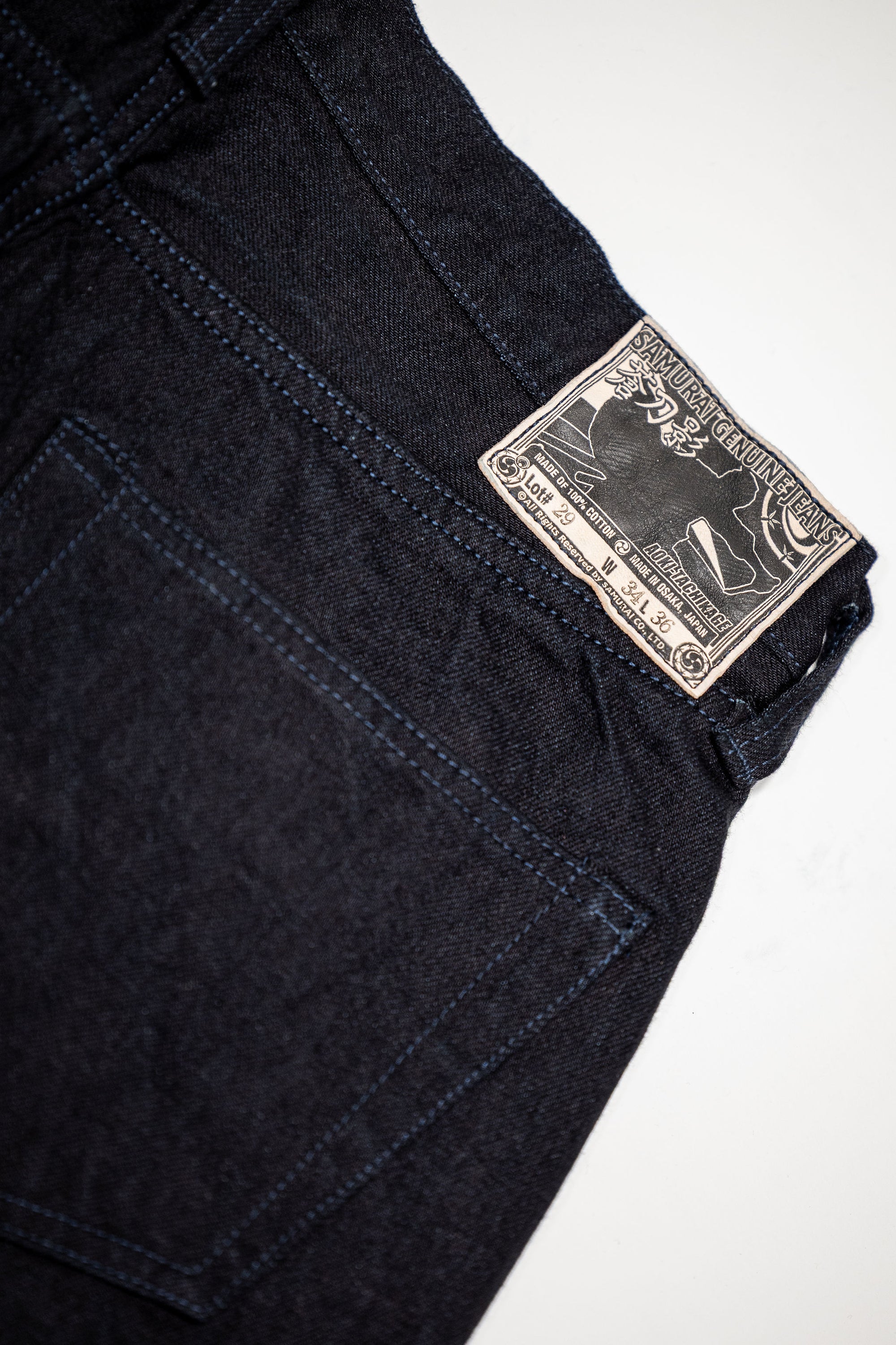 Samurai S0510XX-BOB Aoki Tachikage Regular Straight - 15oz Black-on-Blue Denim