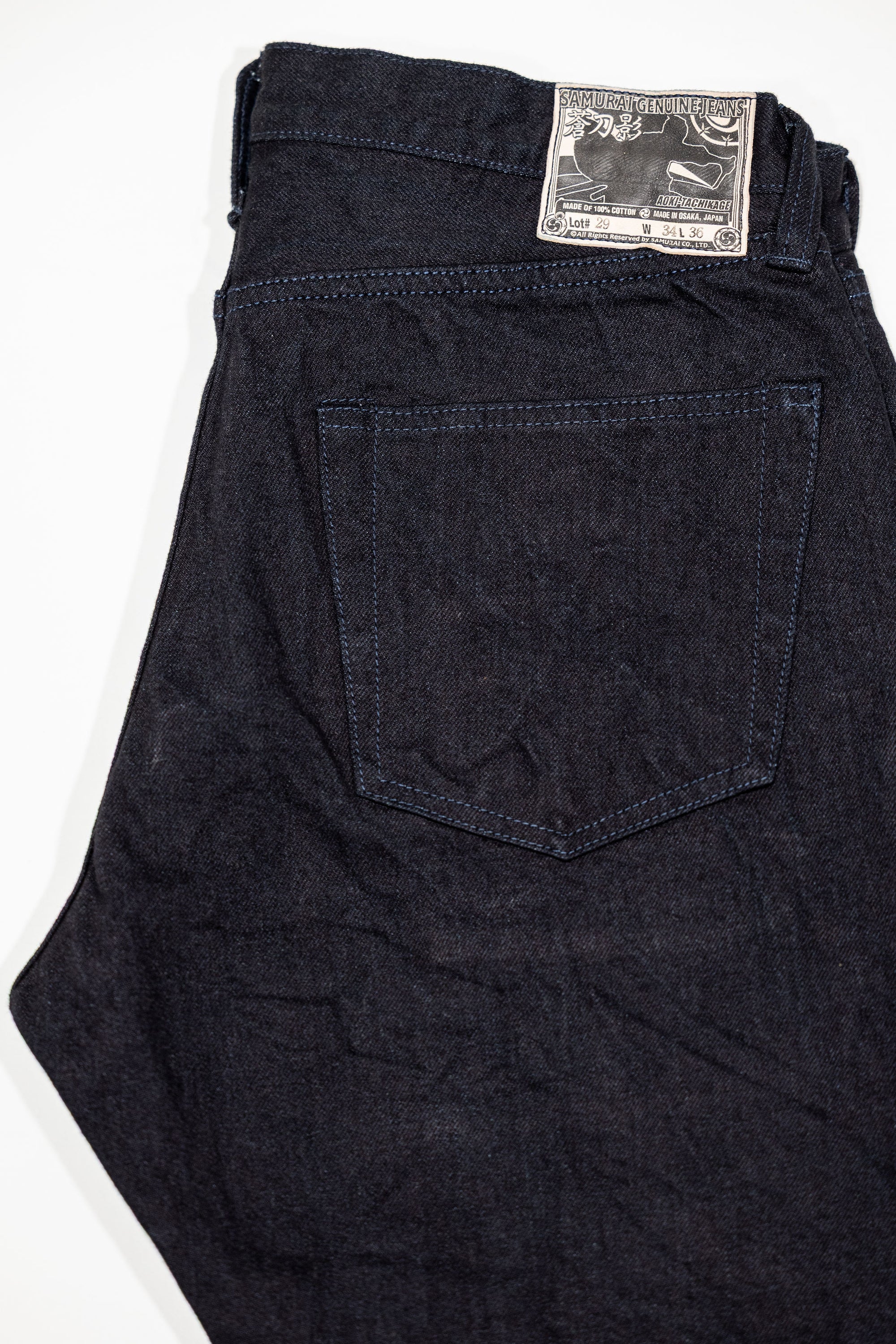 Samurai S0510XX-BOB Aoki Tachikage Regular Straight - 15oz Black-on-Blue Denim