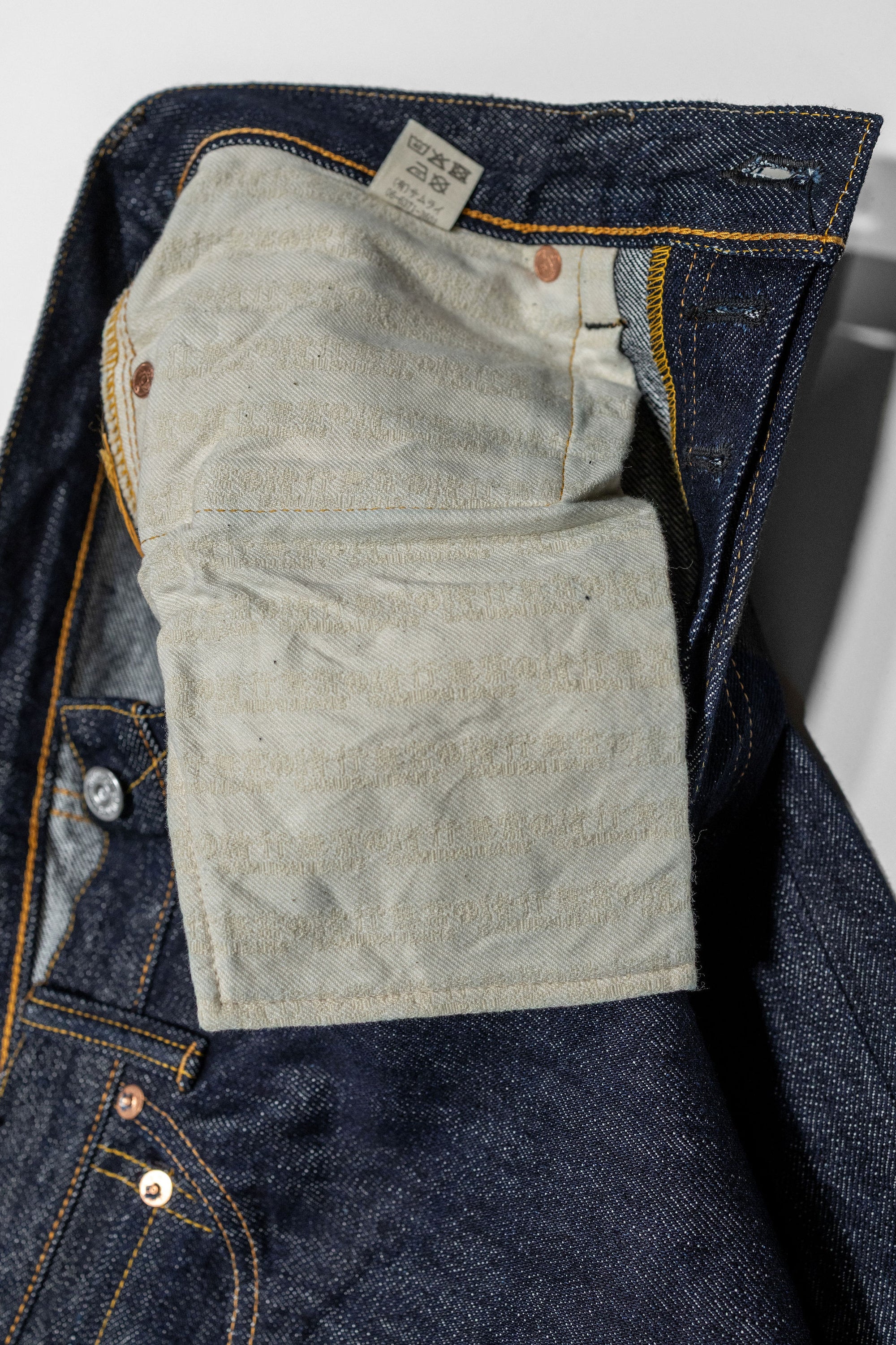 Samurai S0710XX-WASHI Slim Straight Model - 15oz Washi Selvedge Denim