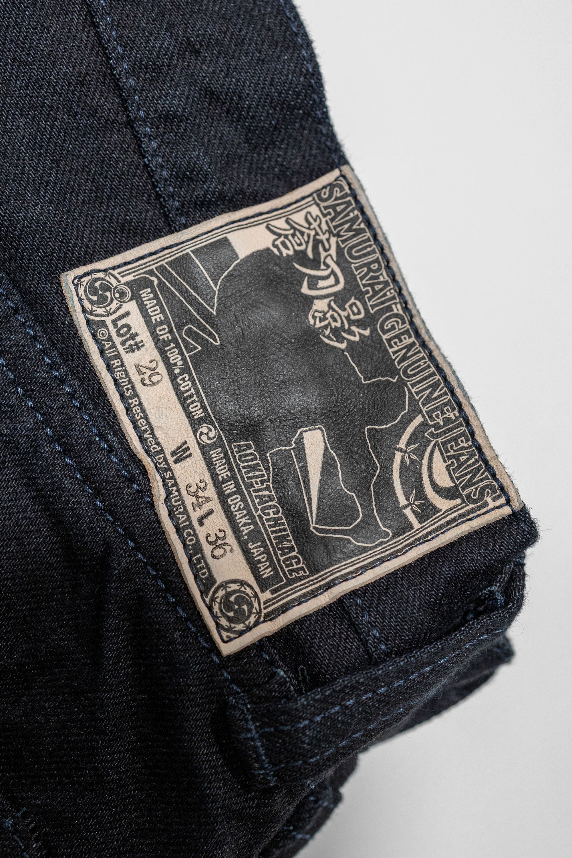 Samurai S0510XX-BOB Aoki Tachikage Regular Straight - 15oz Black-on-Blue Denim