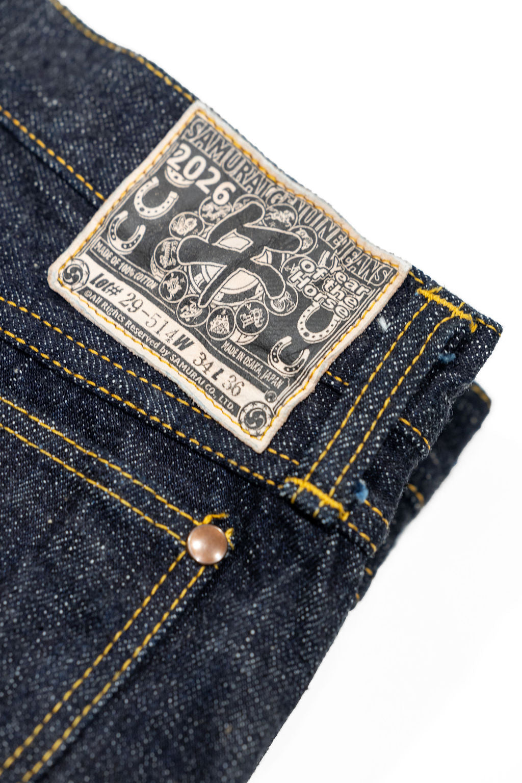 Samurai S210XJ17oz-26U Year of the Horse Model - 17oz Straight Fit