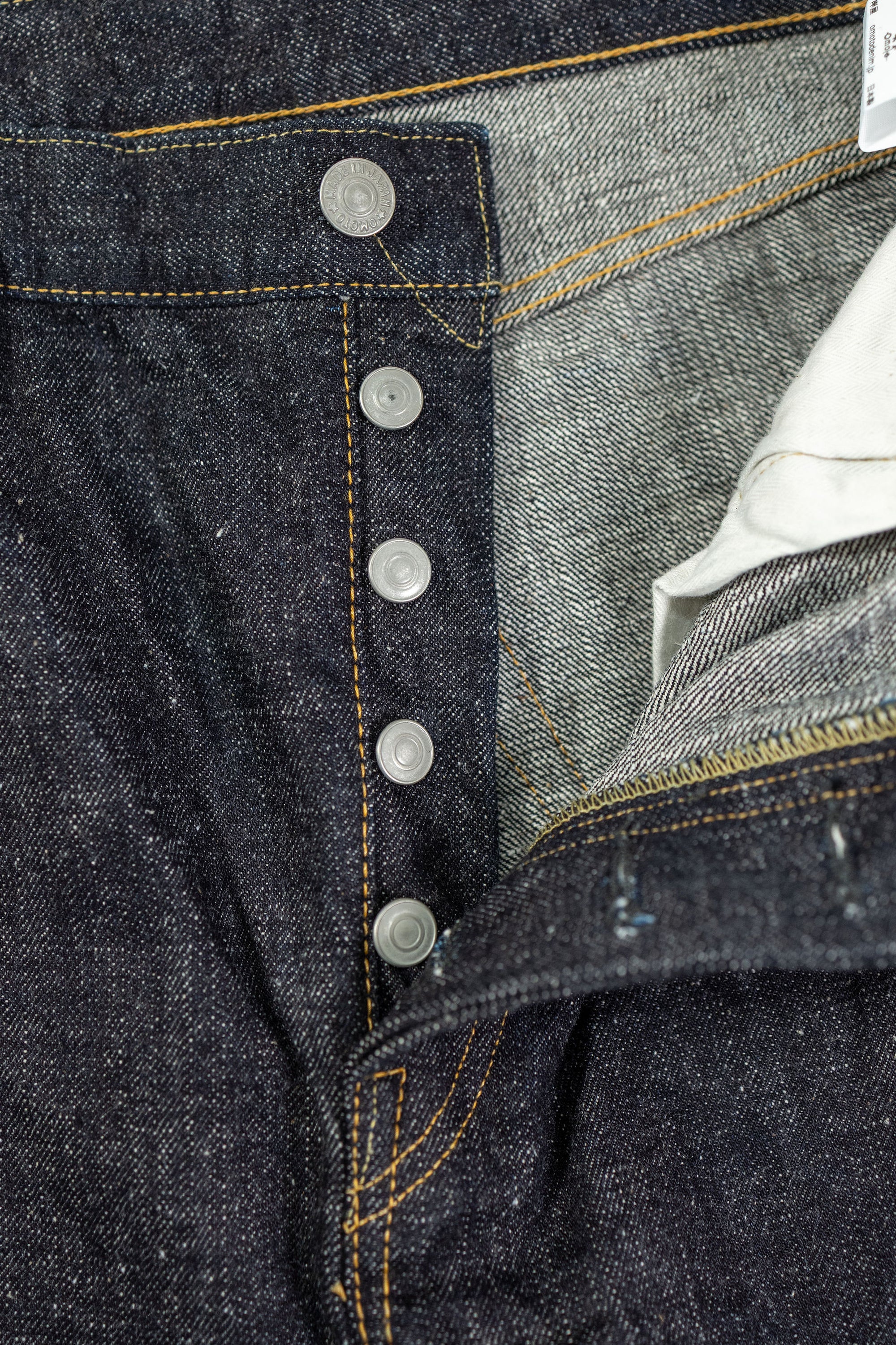 Omoto Denim 0811 15.5oz Nep Denim Loose Fit - Indigo One-Washed