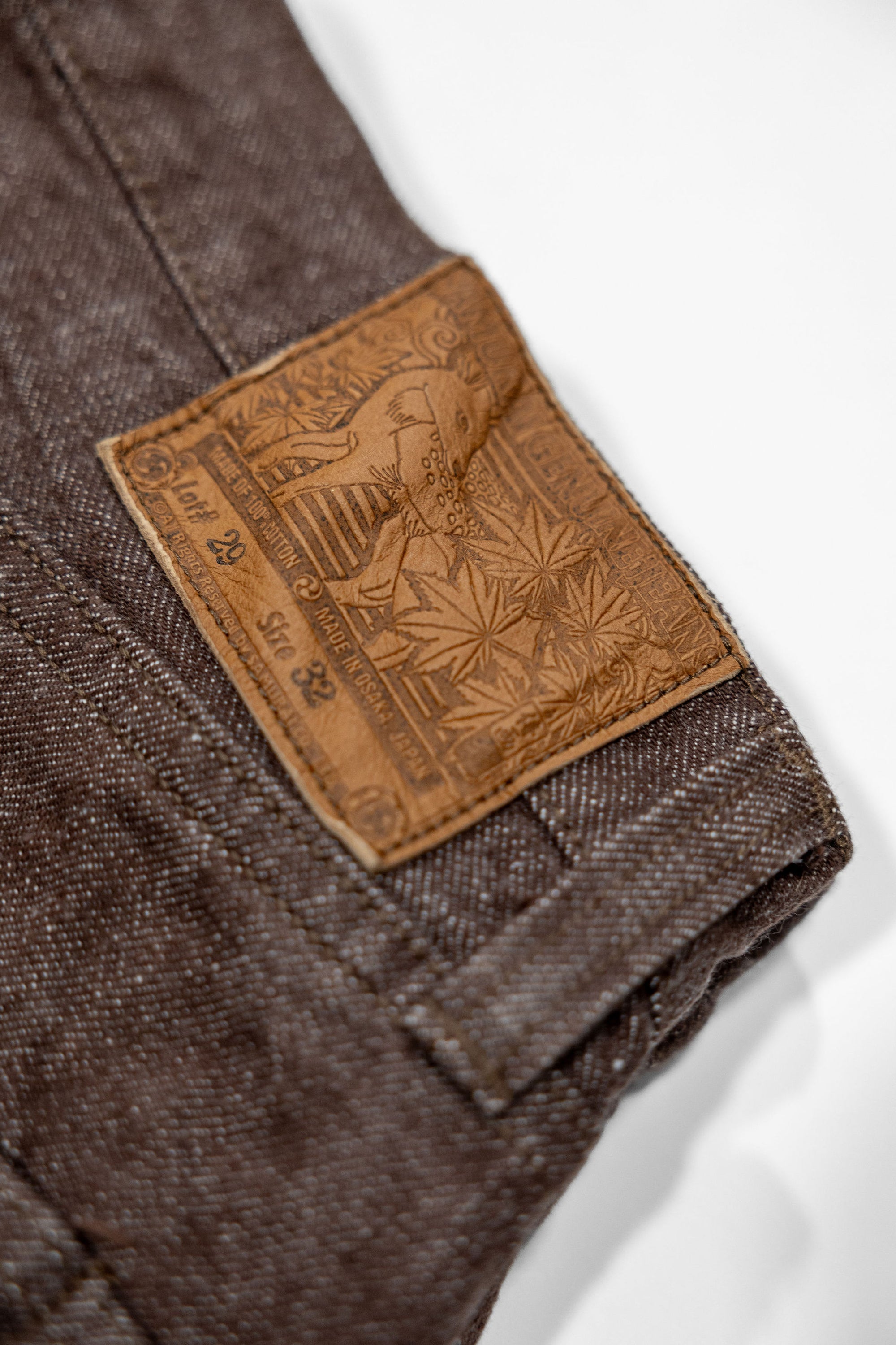 Samurai S0150BRX Regular Straight - 15oz Kanoko Brown Denim