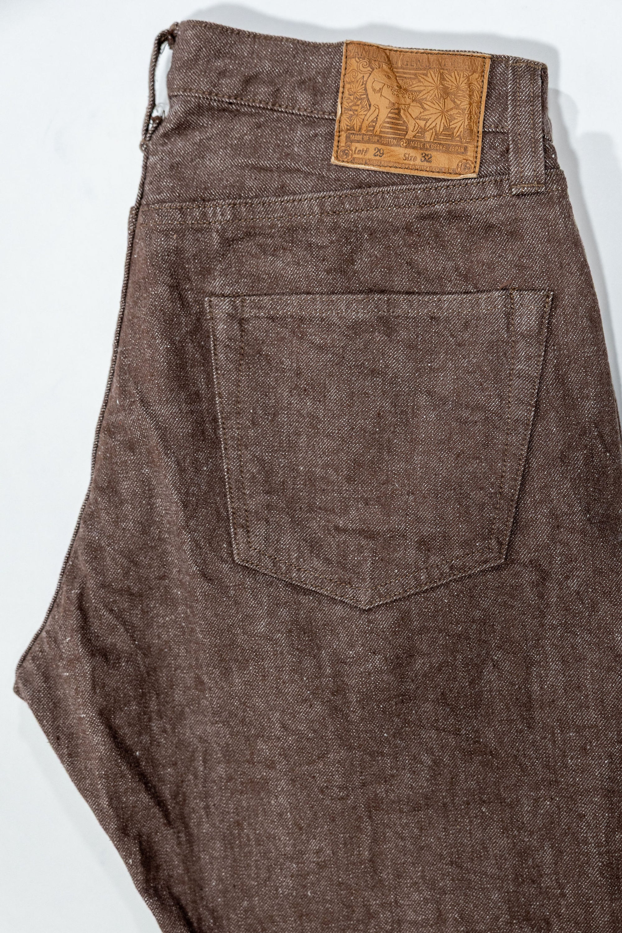 Samurai S0150BRX Regular Straight - 15oz Kanoko Brown Denim