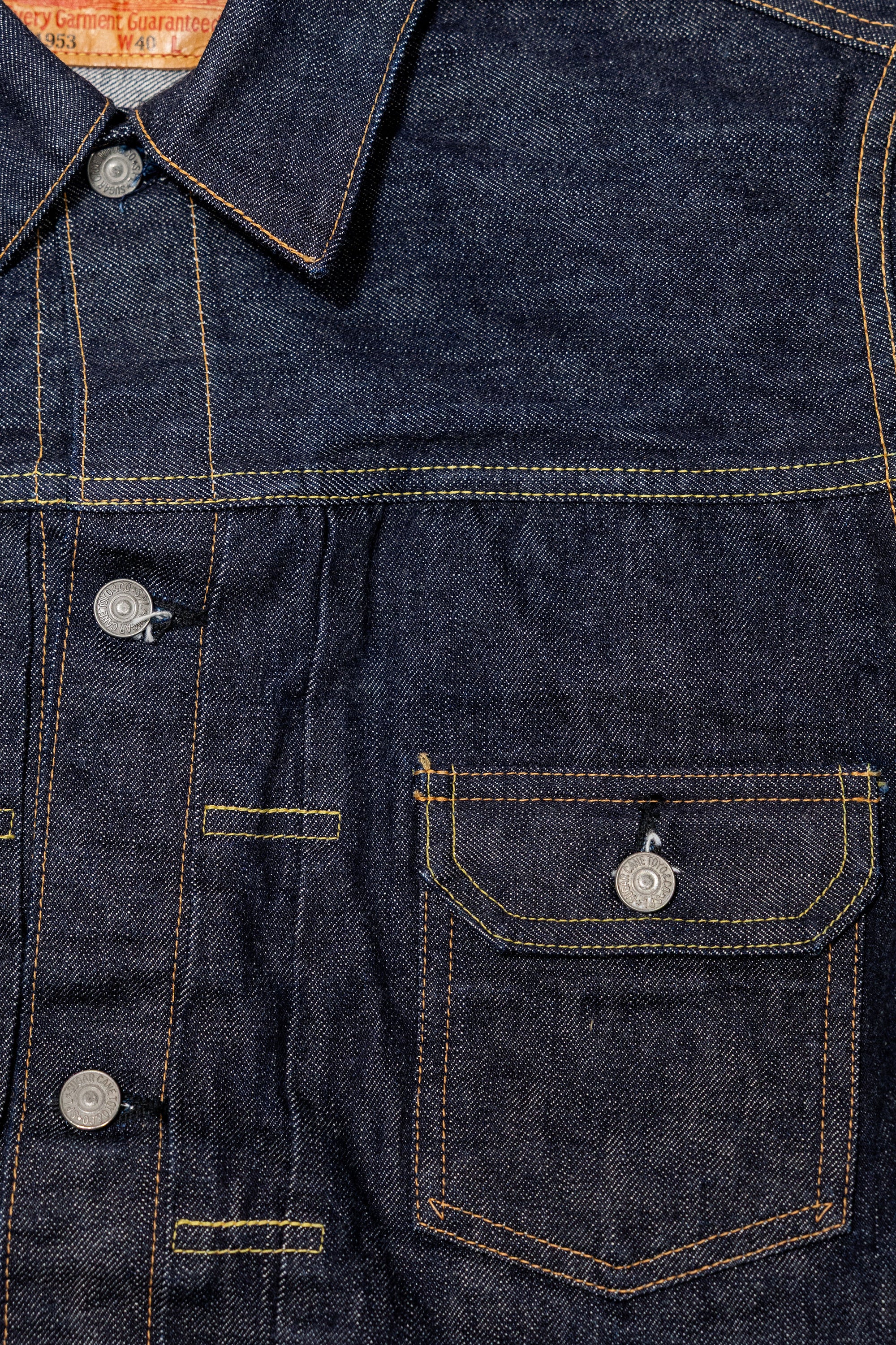 Sugar Cane 1953 Type II - One Wash