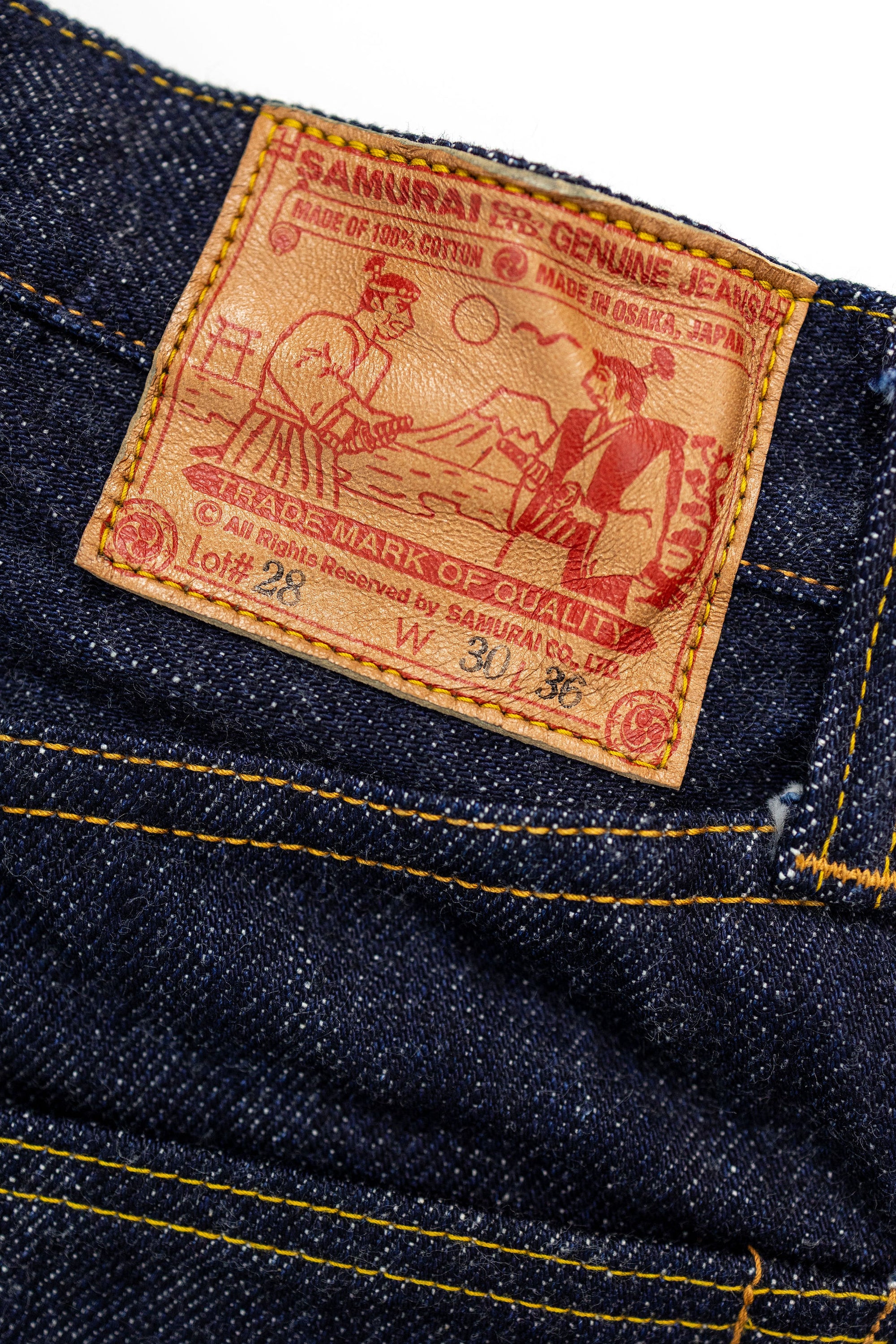 Samurai S5000VX21ozII 21oz Cho-Kiwami Selvedge Straight Fit - One Wash