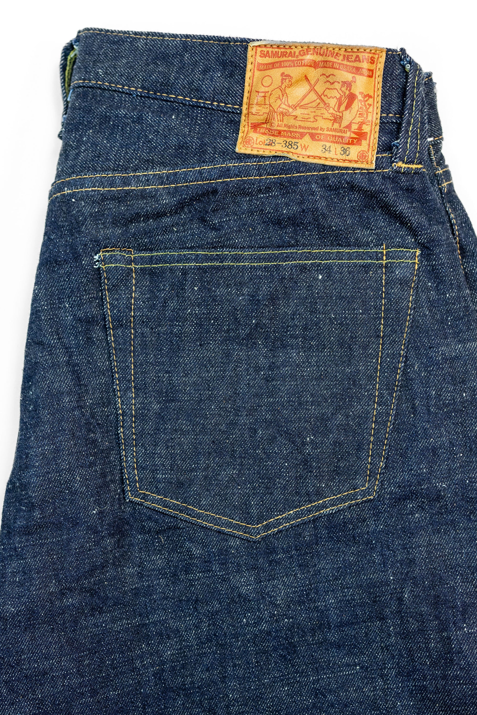 Samurai S510HXII Selvedge Denim Regular Straight - 15.8oz Samurai Cotton GL3
