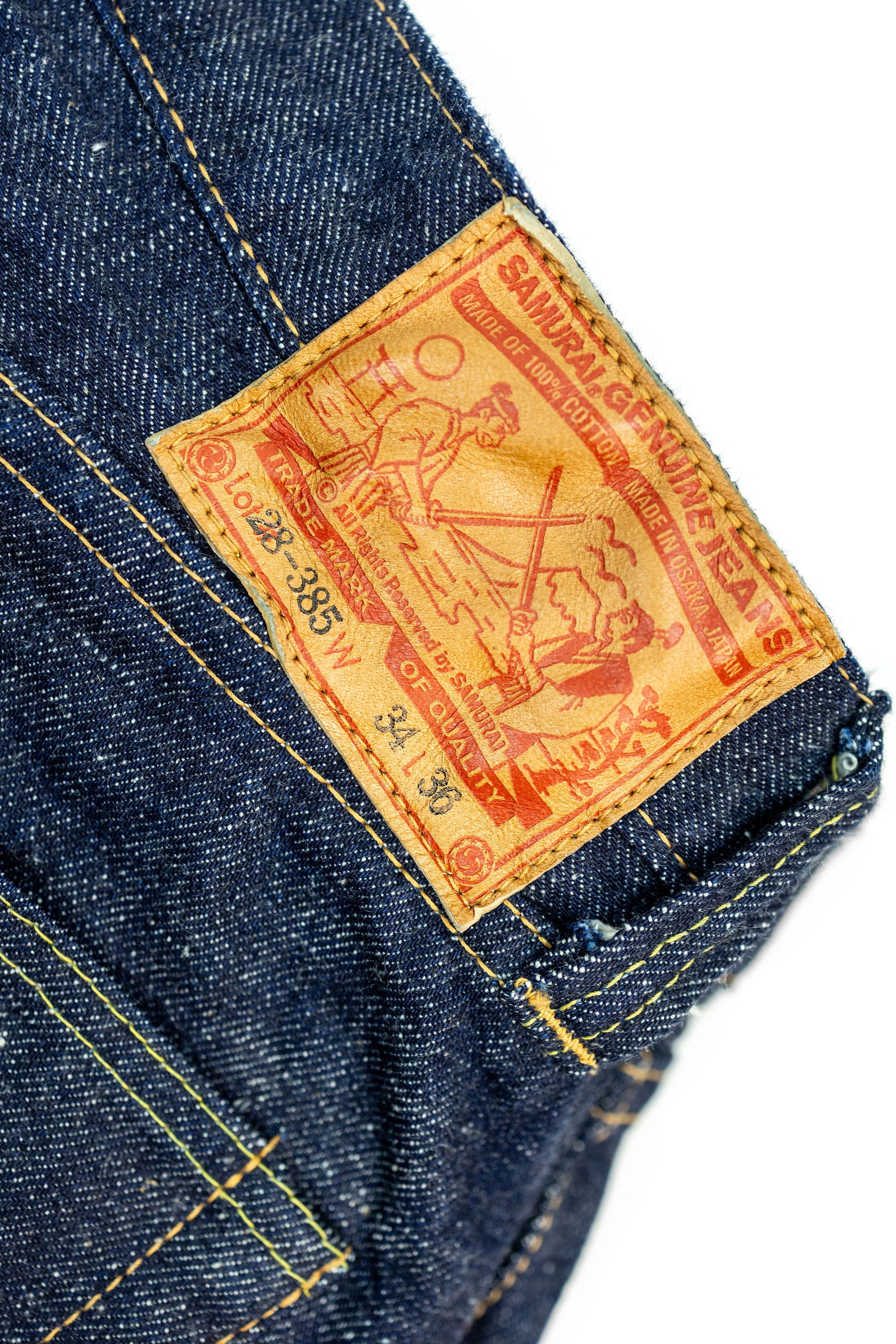 Samurai S510HXII Selvedge Denim Regular Straight - 15.8oz Samurai Cotton GL3