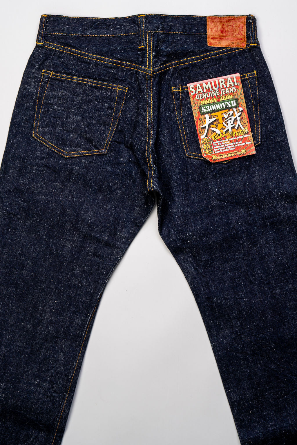 Samurai S3000VXII Model "Zero" Relaxed Straight - 17oz Bushido Denim