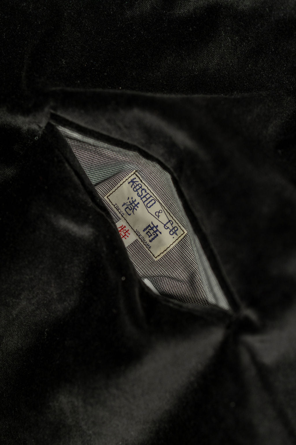 Tailor Toyo TT15809-119  Mid 1950s Style Quilted Souvenir Jacket “Stencil Paint” 60th Anniversary Special Edition - “Tiger Head” × “Eagle”