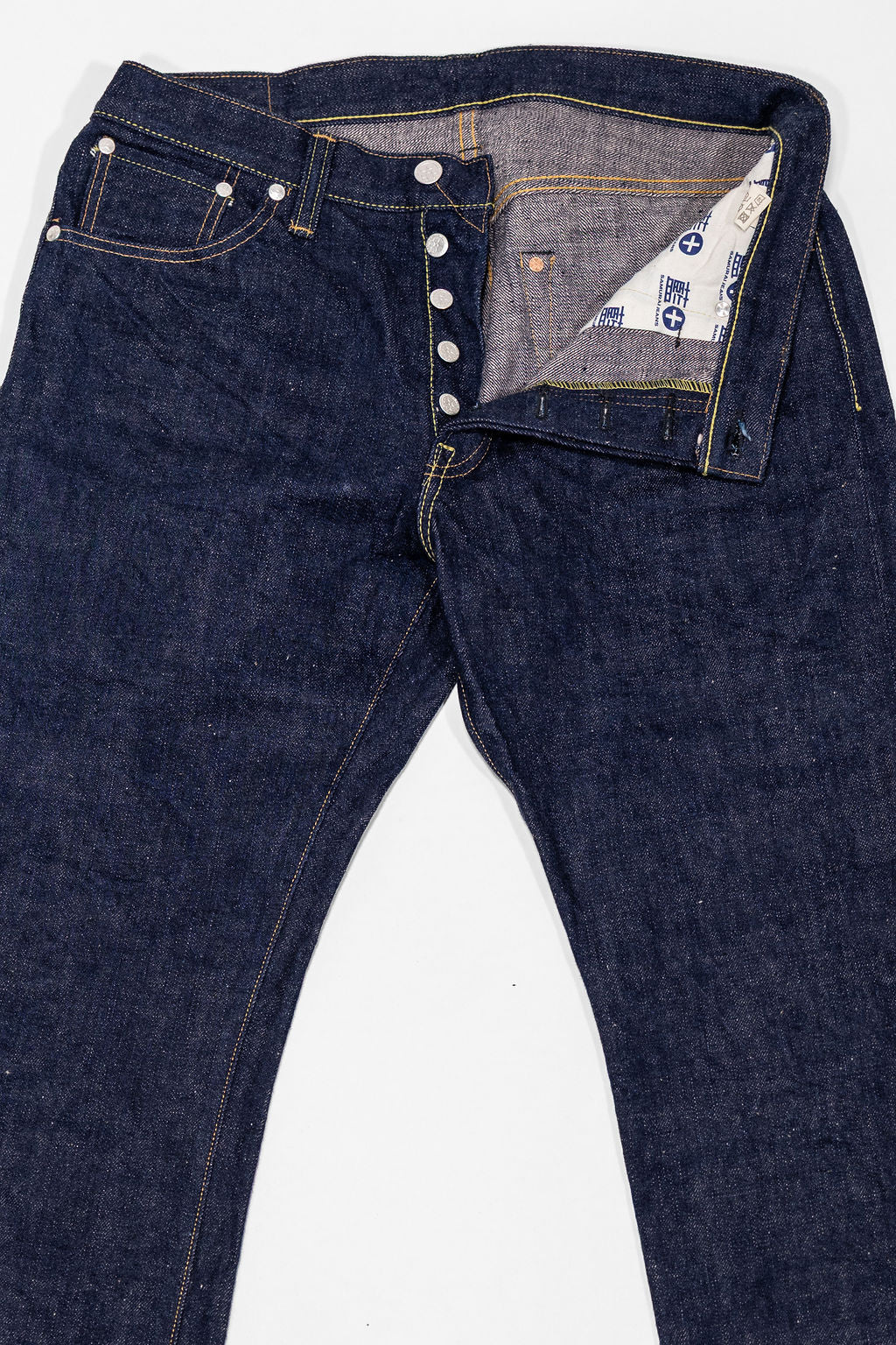 Samurai S500AX - 18oz AI+ Sakura Selvage Regular Straight