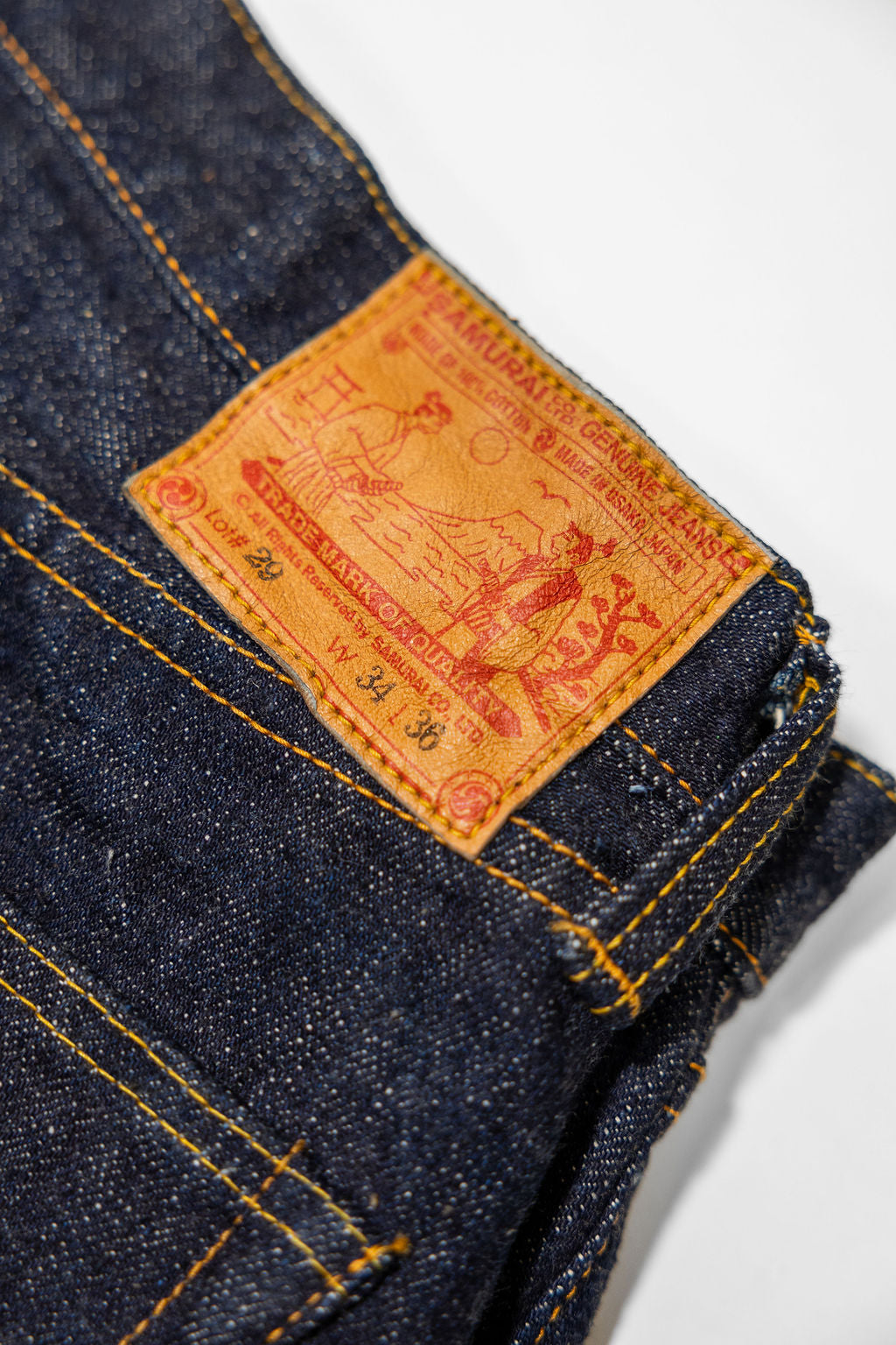 Samurai S5000VXII Model Zero - 17oz Straight Fit