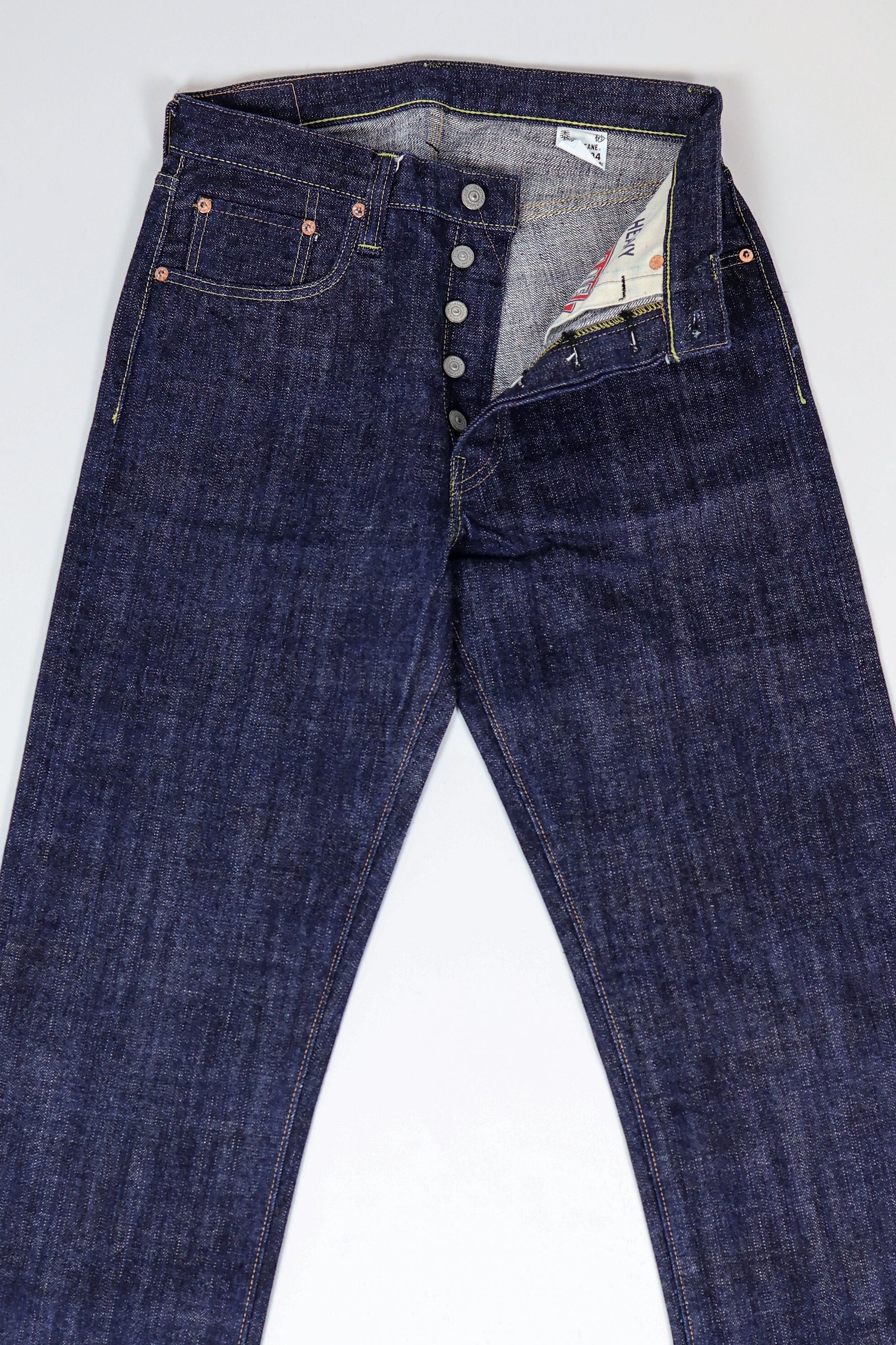 Sugar Cane 14oz Straight Leg Hawaii - Rinsed