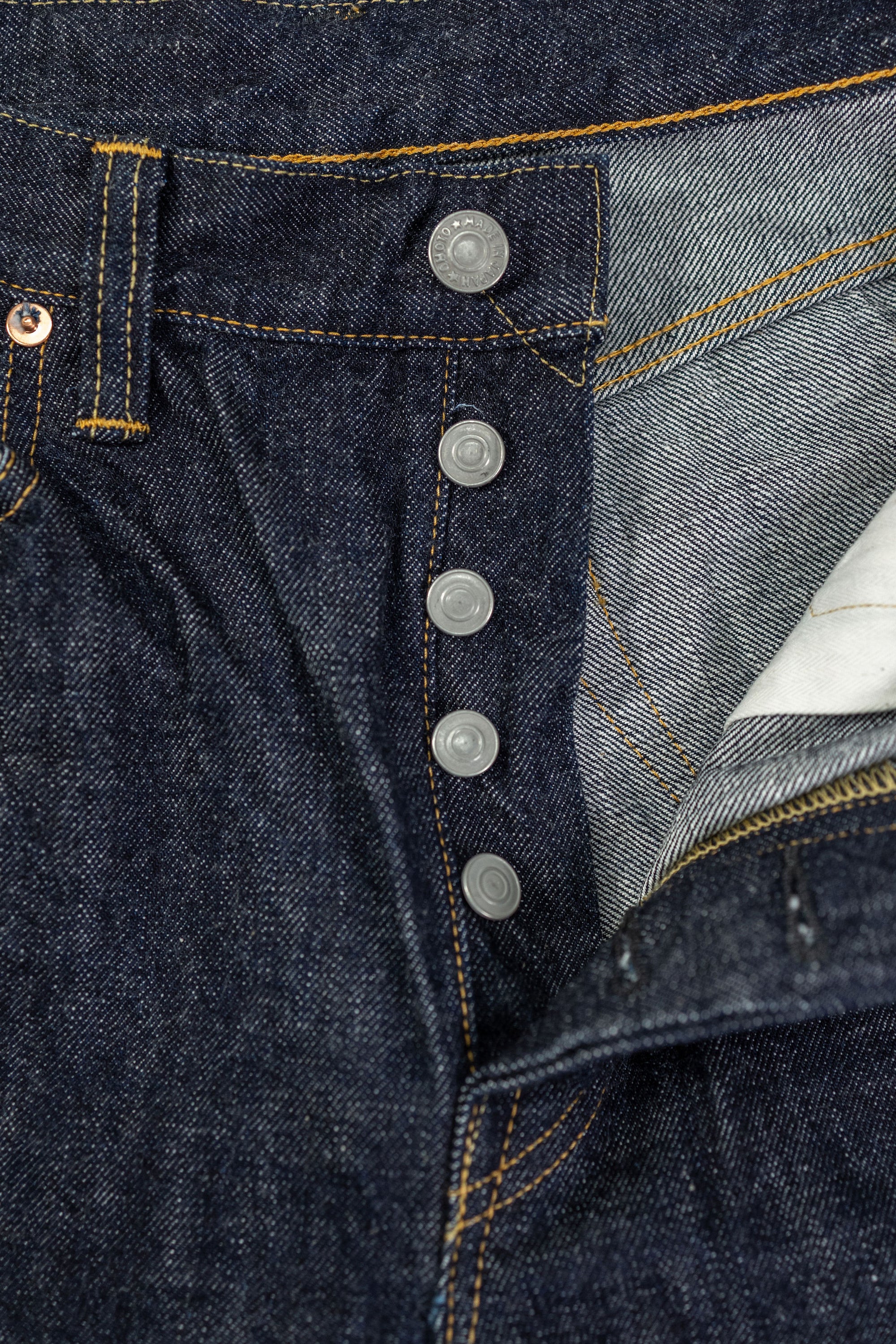 Omoto Denim 0615 13.5oz Denim Relaxed Fit - Indigo One-Washed