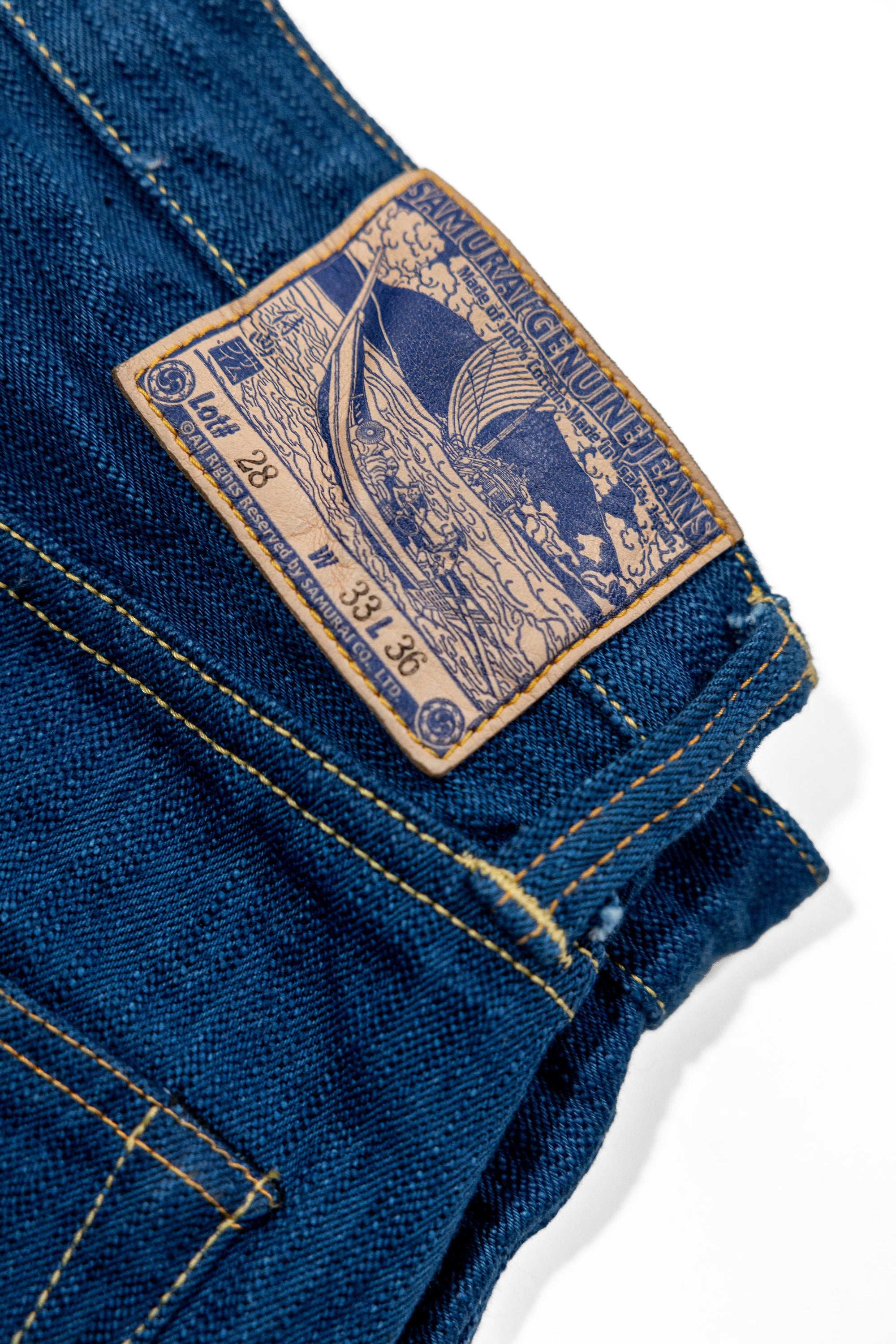 Samurai S3000XX15oz-SH Wide Straight Model - 15oz Seigaiha Denim