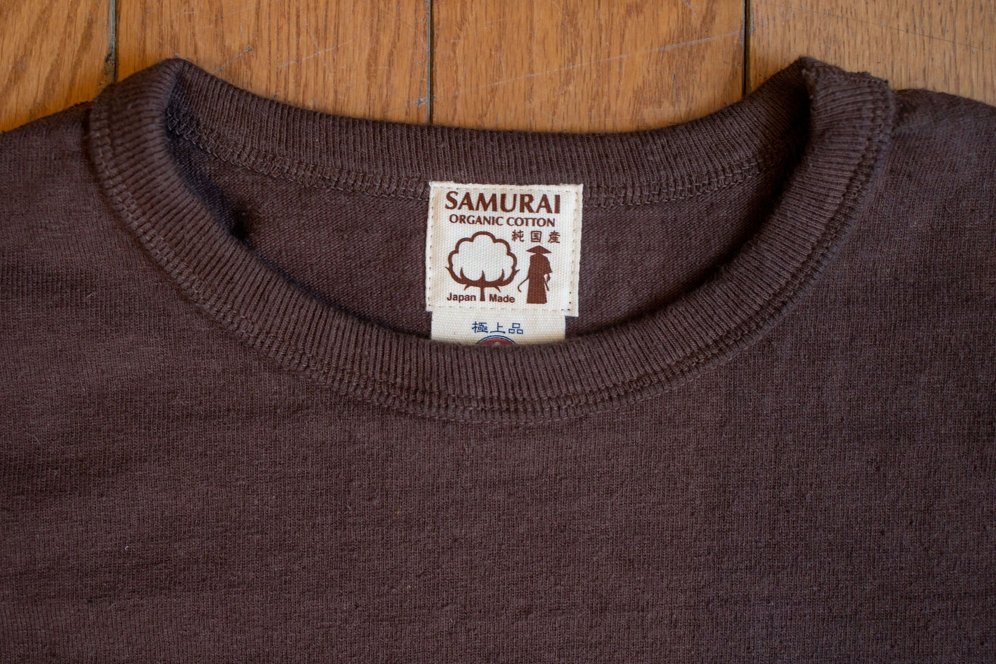 Samurai SJST-SC01 Japanese Cotton Made Crew - collar detail