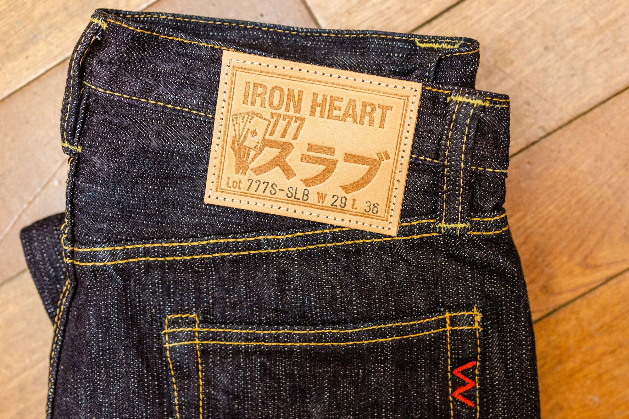 Iron Heart Denim IH-777-SLB 16oz Slubby Selvedge Denim Slim Tapered Cut Jeans - Indigo