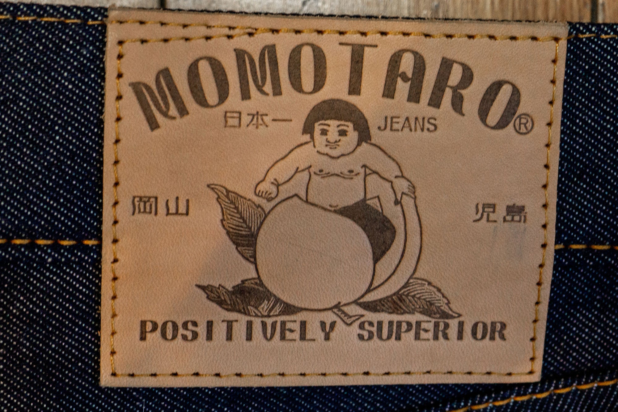 Momotaro 0306-36 Tight Tapered - 13oz Ultimate Pima Cotton