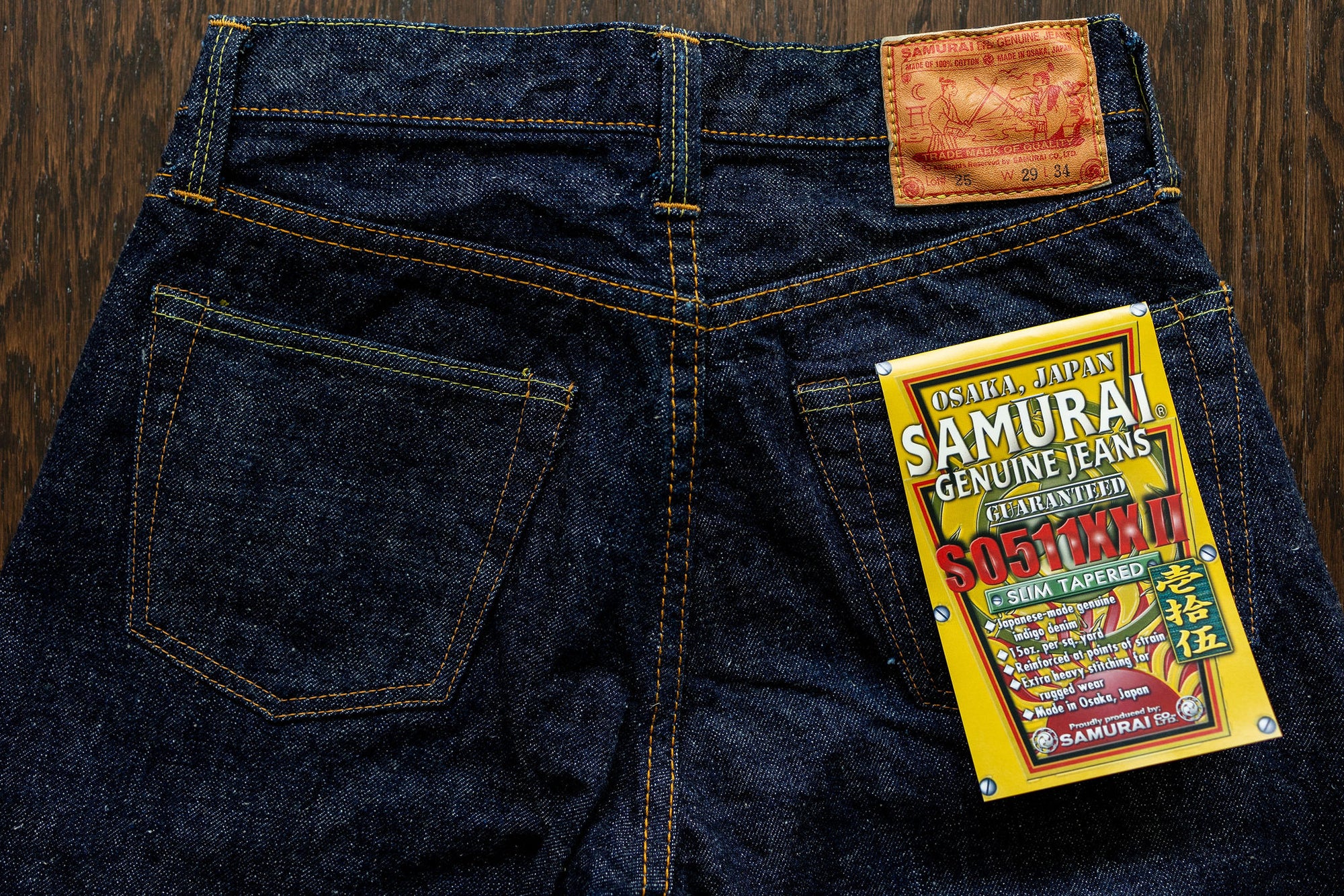 Samurai S0511XXII 15oz Otokogi Selvedge Slim Tapered - One Wash